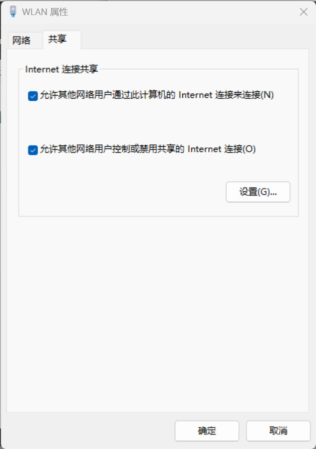 image-20240506213909856