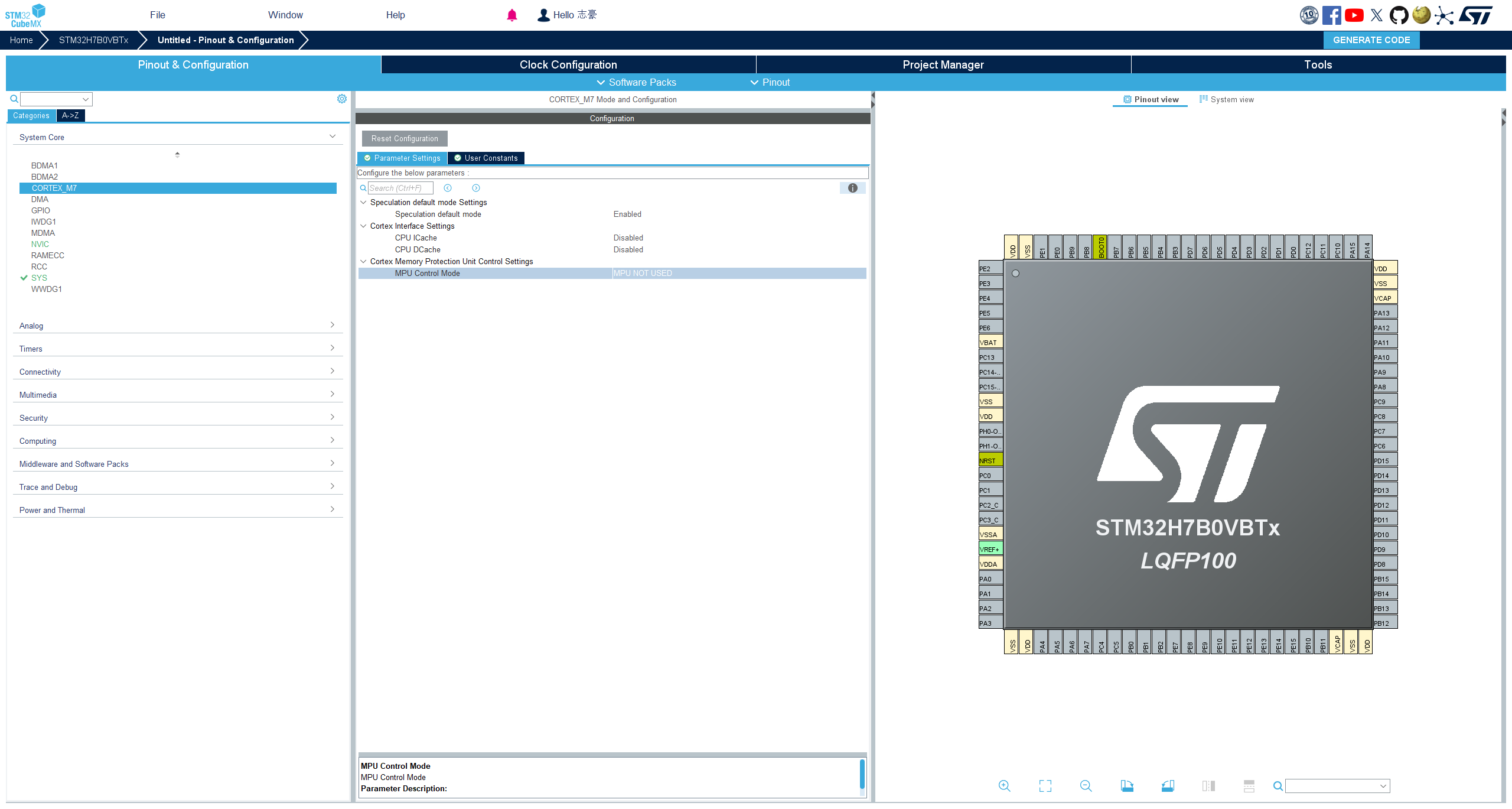 Cortex-m7-config