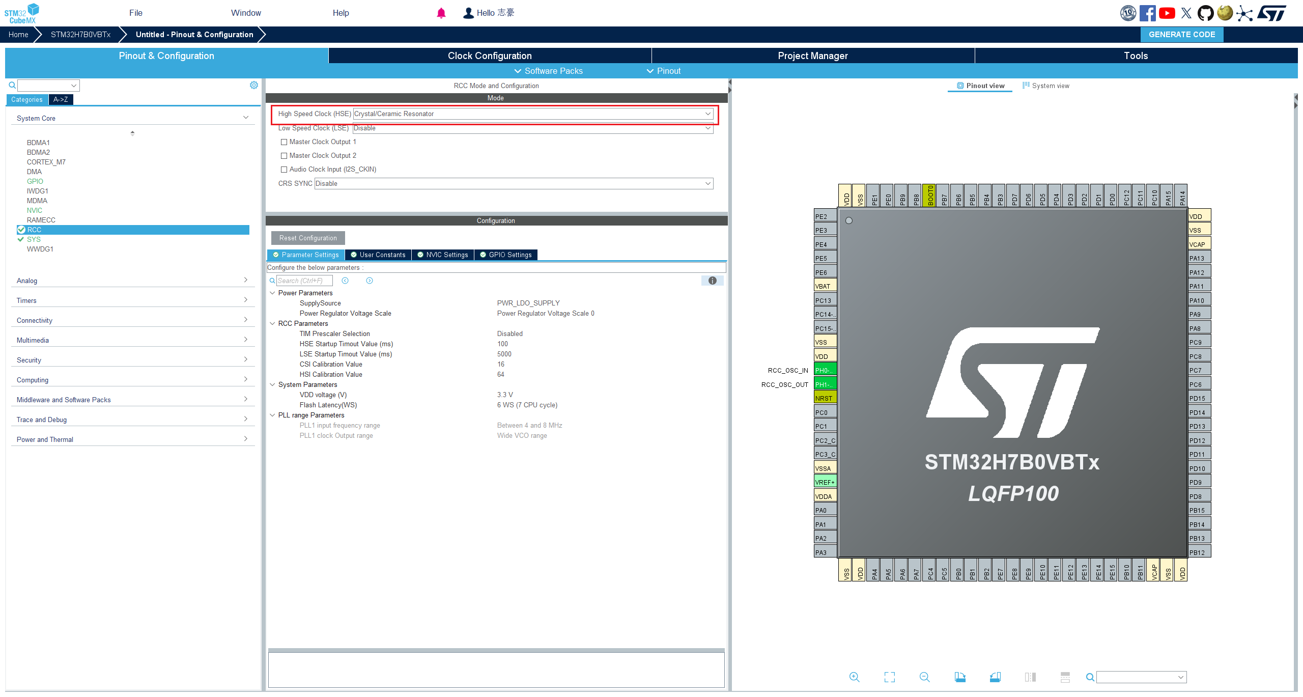 RCC-config